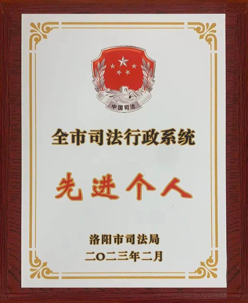 图片23