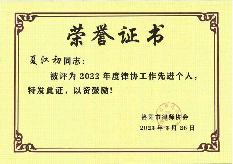 图片24