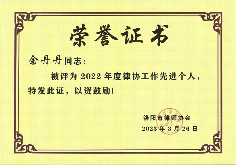 图片32