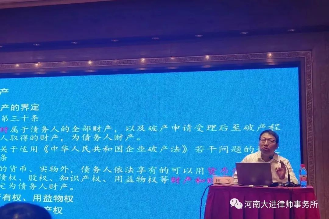 图片 1