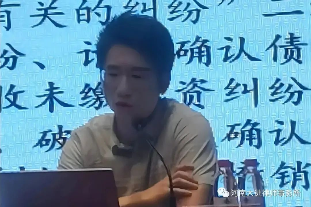 图片 5