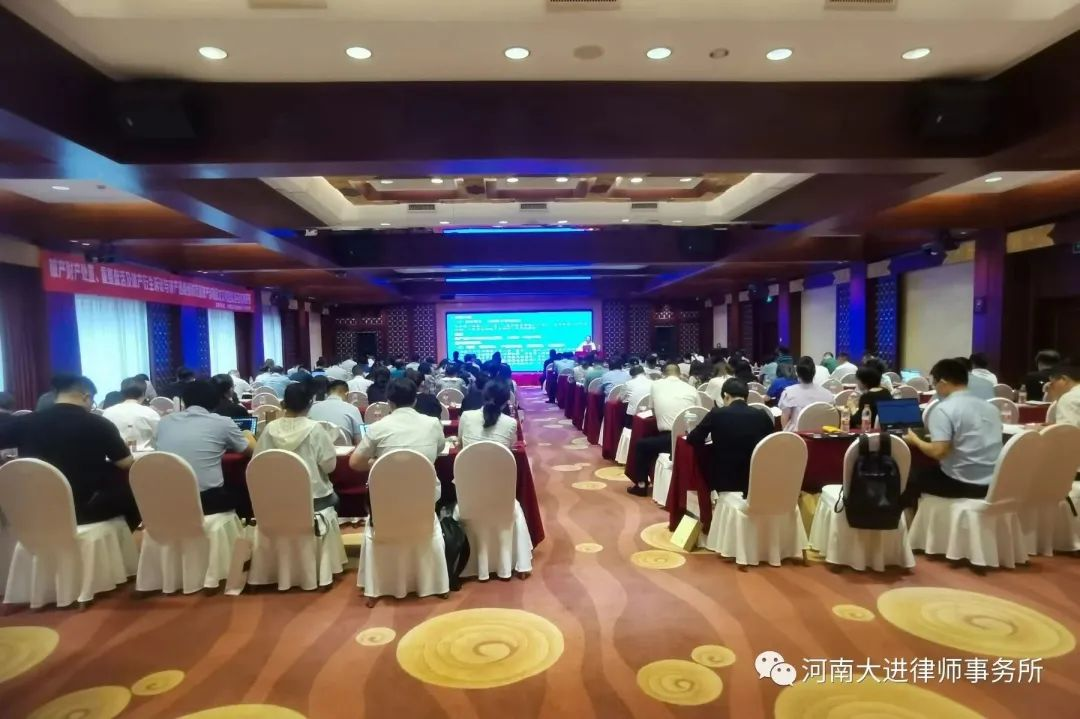 图片 4