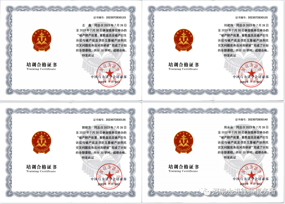 图片 6