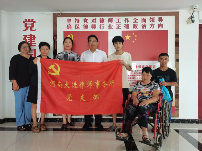 微信图片_20230817143528