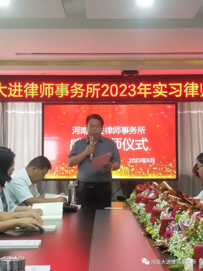 图片 3