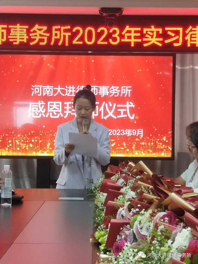 图片 6