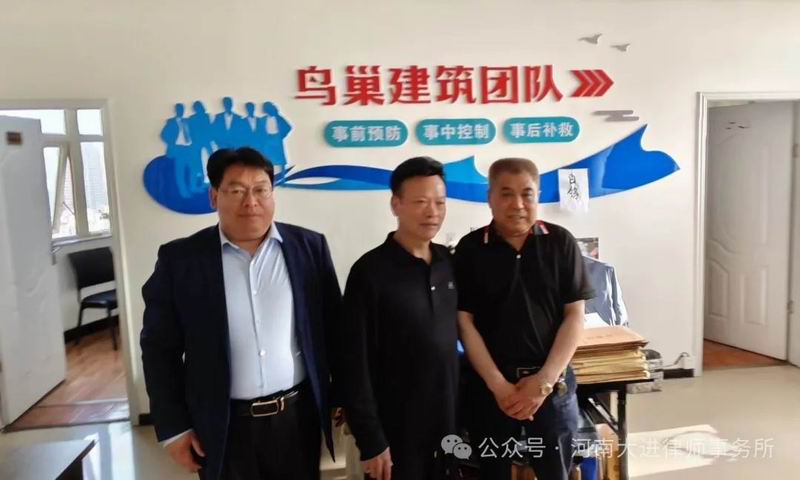 图片5