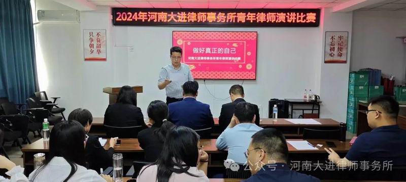 图片23