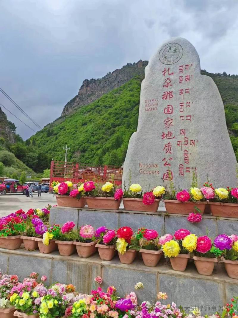 图片77