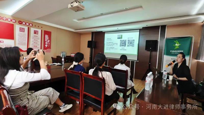 图片31