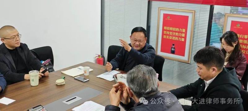 图片37