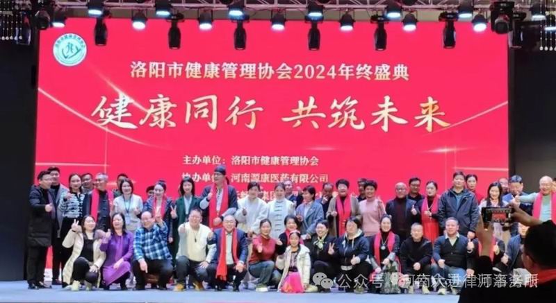 640_wx_fmt=png&from=appmsg&tp=webp&wxfrom=5&wx_lazy=1&wx_co=1_副本