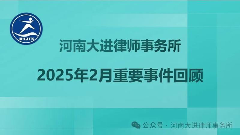 640_wx_fmt=jpeg&from=appmsg&tp=webp&wxfrom=5&wx_lazy=1&wx_co=1 (36)