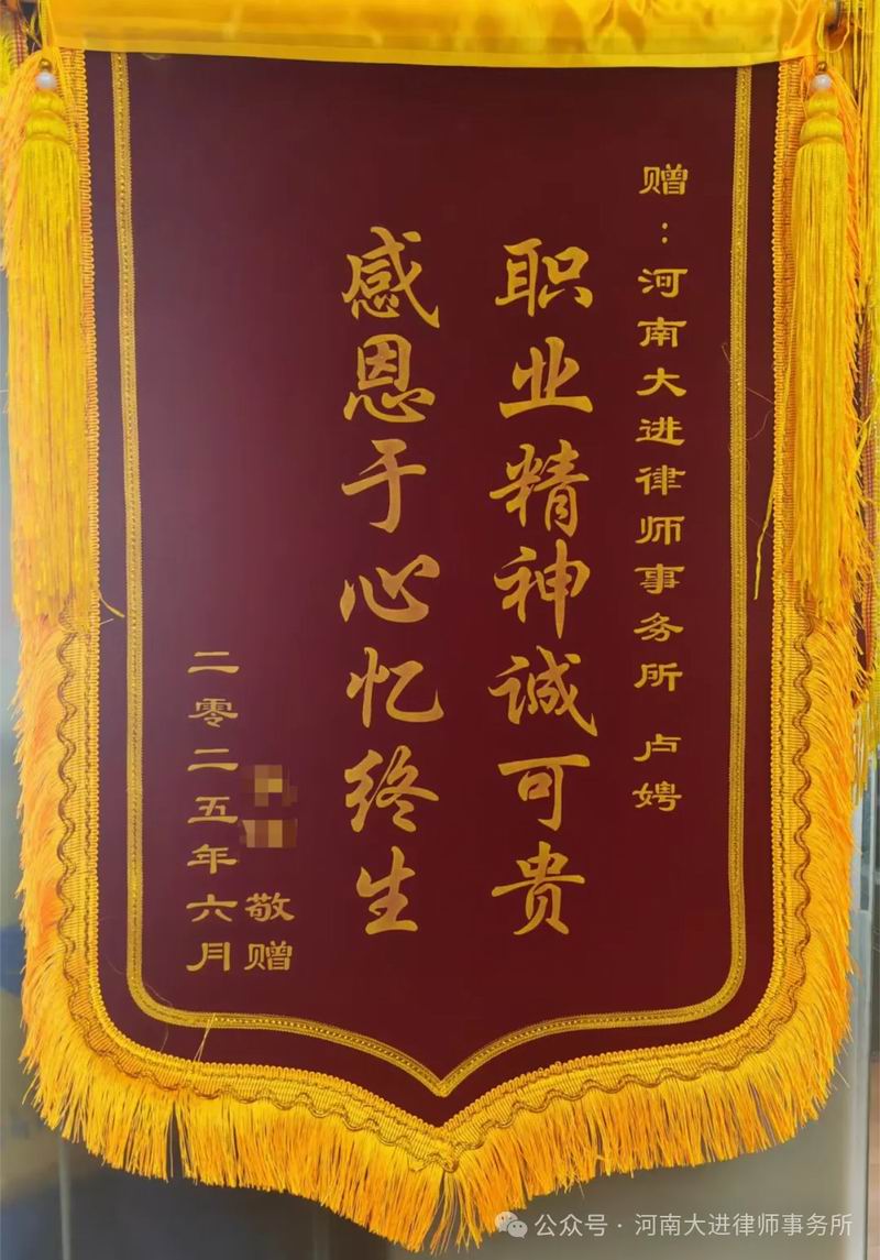 640_wx_fmt=png&from=appmsg&watermark=1&tp=webp&wxfrom=5&wx_lazy=1_副本