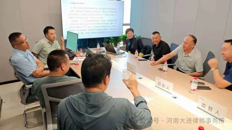 640_wx_fmt=jpeg&from=appmsg&watermark=1&tp=webp&wxfrom=5&wx_lazy=1 (21)