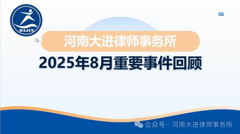 640_wx_fmt=png&from=appmsg&watermark=1&tp=webp&wxfrom=5&wx_lazy=1