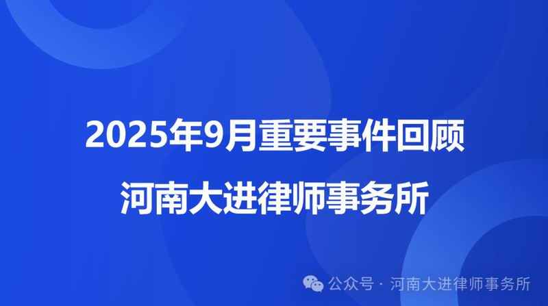 640_wx_fmt=png&from=appmsg&watermark=1&tp=webp&wxfrom=5&wx_lazy=1