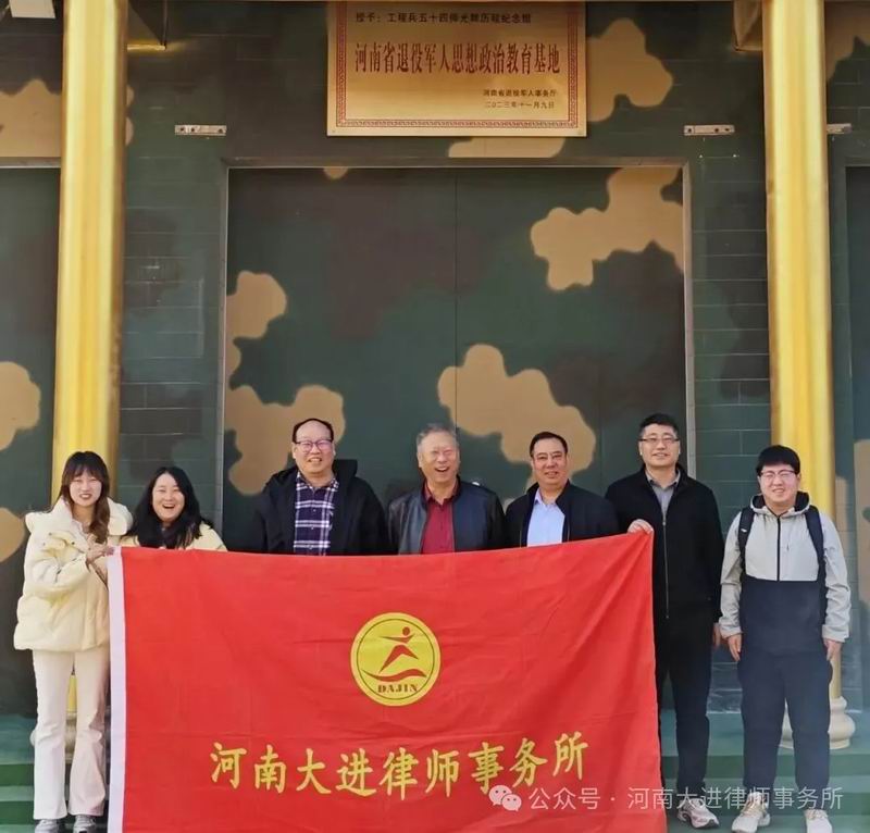 640_wx_fmt=jpeg&from=appmsg&watermark=1&tp=webp&wxfrom=5&wx_lazy=1 (15)