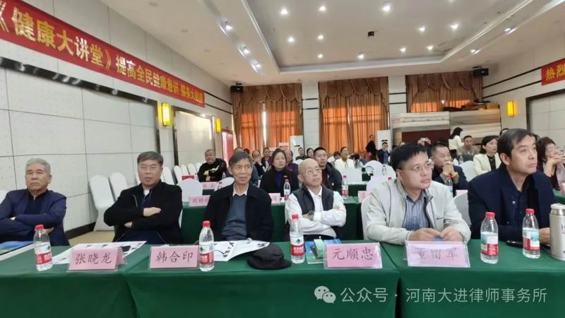 640_wx_fmt=jpeg&from=appmsg&watermark=1&tp=webp&wxfrom=5&wx_lazy=1 (1)