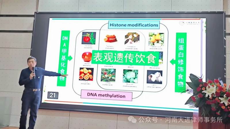 640_wx_fmt=jpeg&from=appmsg&watermark=1&tp=webp&wxfrom=5&wx_lazy=1 (2)