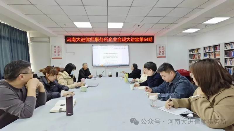 640_wx_fmt=jpeg&from=appmsg&watermark=1&tp=webp&wxfrom=5&wx_lazy=1 (10)