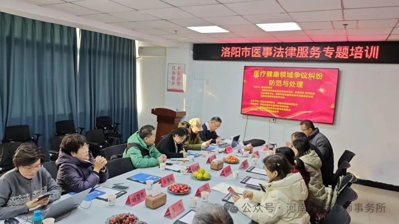 640_wx_fmt=jpeg&from=appmsg&watermark=1&tp=webp&wxfrom=5&wx_lazy=1 (9)