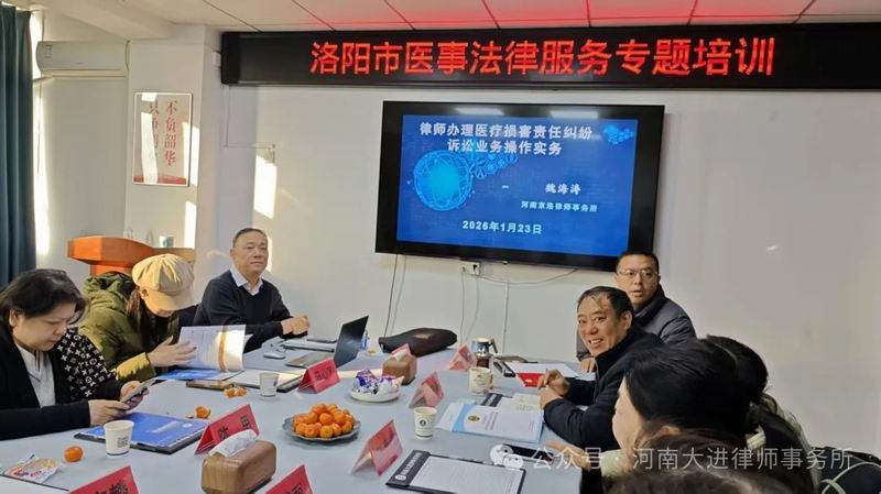 640_wx_fmt=jpeg&from=appmsg&watermark=1&tp=webp&wxfrom=5&wx_lazy=1 (10)