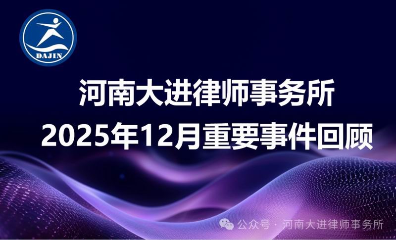 640_wx_fmt=png&from=appmsg&watermark=1&tp=webp&wxfrom=5&wx_lazy=1