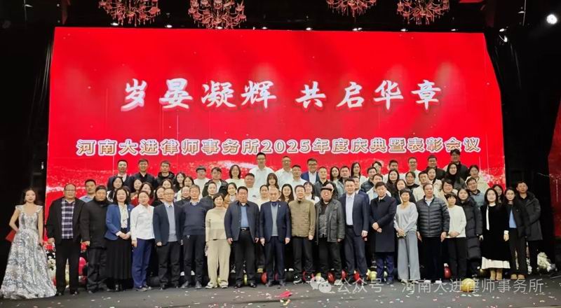 640_wx_fmt=jpeg&from=appmsg&watermark=1&tp=webp&wxfrom=5&wx_lazy=1 (1)