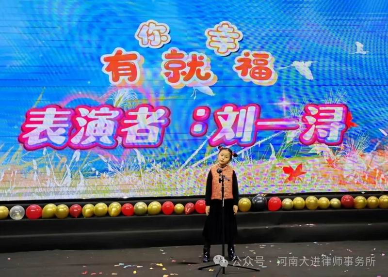 640_wx_fmt=jpeg&from=appmsg&watermark=1&tp=webp&wxfrom=5&wx_lazy=1 (28)