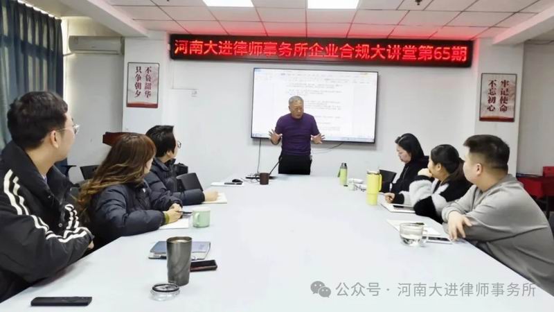 640_wx_fmt=jpeg&from=appmsg&watermark=1&tp=webp&wxfrom=5&wx_lazy=1 (19)