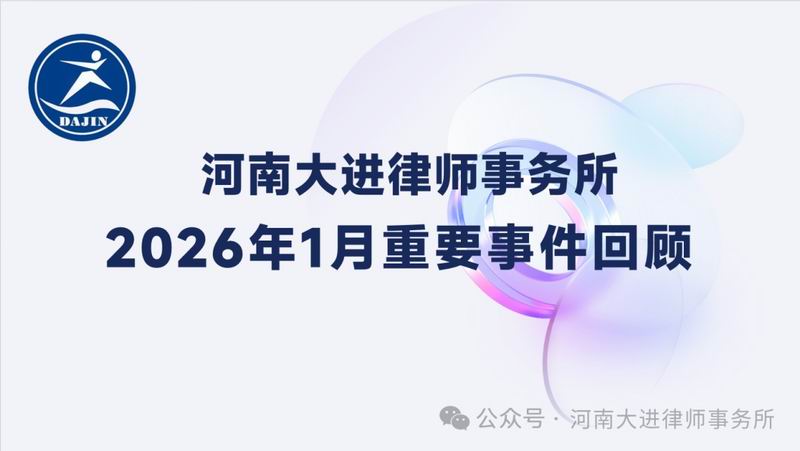 640_wx_fmt=png&from=appmsg&watermark=1&tp=webp&wxfrom=5&wx_lazy=1