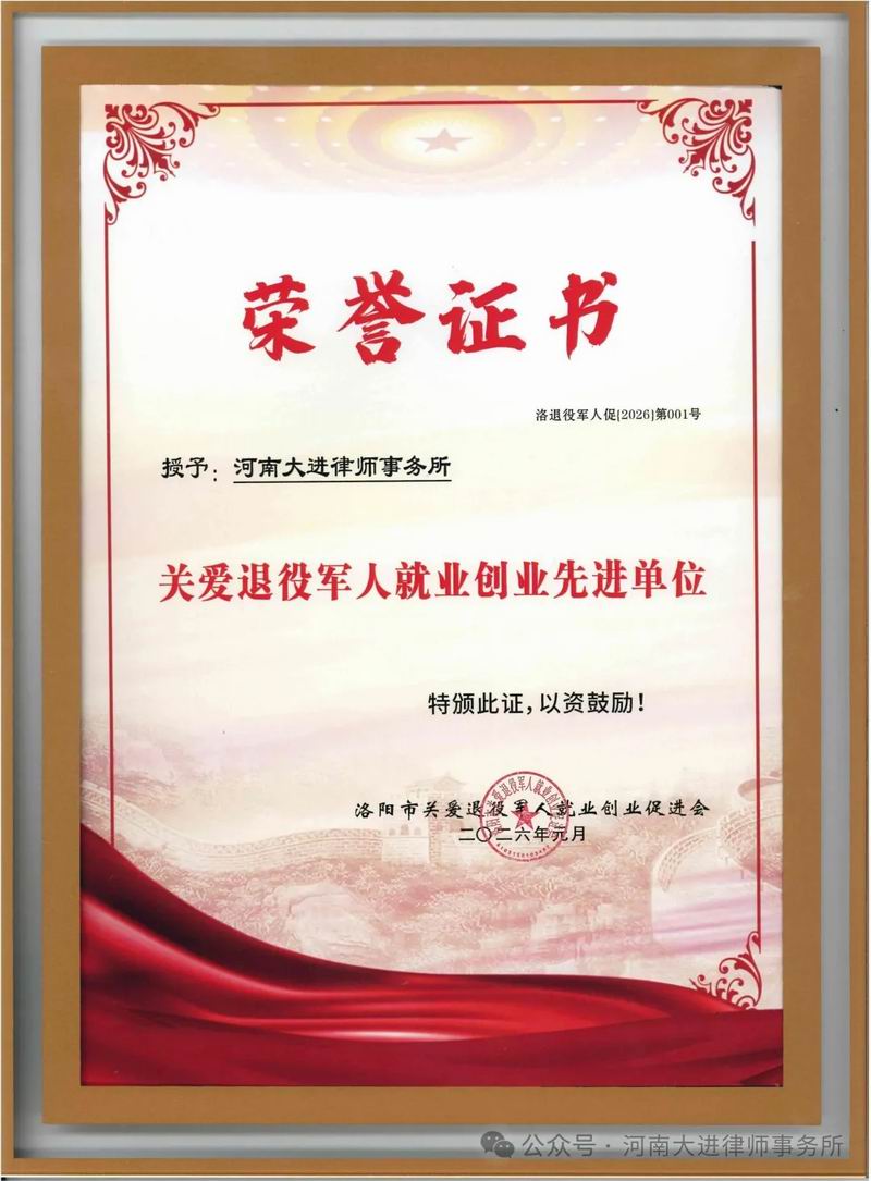 640_wx_fmt=jpeg&from=appmsg&watermark=1&tp=webp&wxfrom=5&wx_lazy=1 (17)