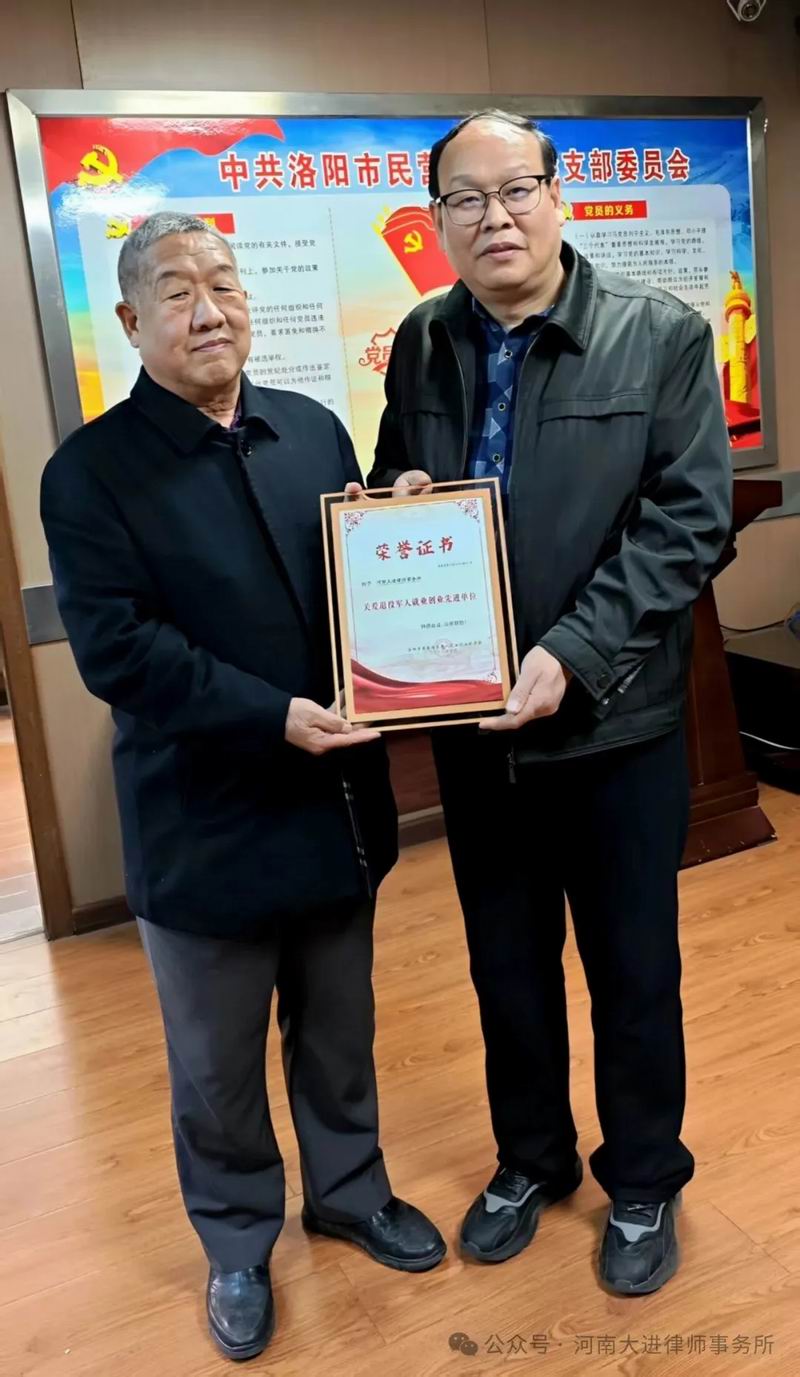 640_wx_fmt=jpeg&from=appmsg&watermark=1&tp=webp&wxfrom=5&wx_lazy=1 (19)