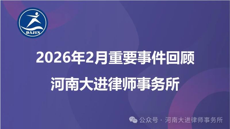 640_wx_fmt=png&from=appmsg&watermark=1&tp=webp&wxfrom=5&wx_lazy=1