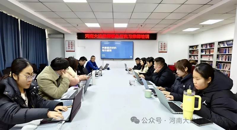 640_wx_fmt=jpeg&from=appmsg&watermark=1&tp=webp&wxfrom=5&wx_lazy=1 (12)