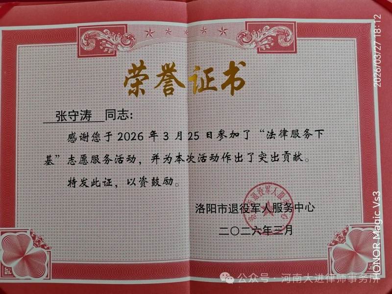 640_wx_fmt=jpeg&from=appmsg&watermark=1&tp=webp&wxfrom=5&wx_lazy=1 (18)